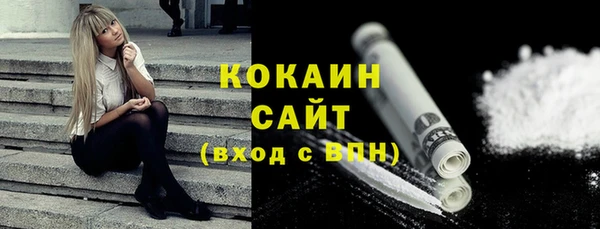 ПСИЛОЦИБИНОВЫЕ ГРИБЫ Беломорск