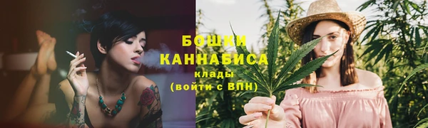 соль ск Белоозёрский