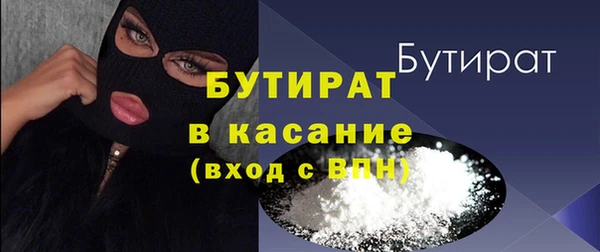 ПСИЛОЦИБИНОВЫЕ ГРИБЫ Беломорск