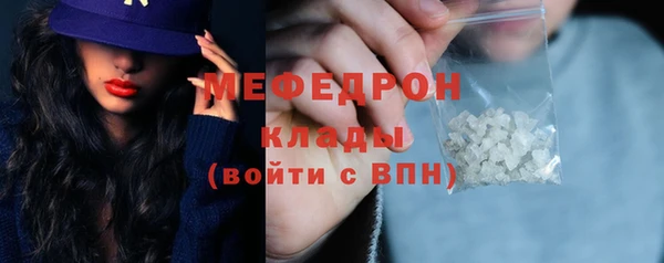 ПСИЛОЦИБИНОВЫЕ ГРИБЫ Беломорск