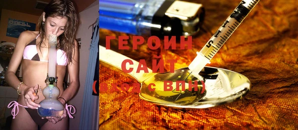 ПСИЛОЦИБИНОВЫЕ ГРИБЫ Беломорск