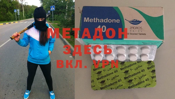 ПСИЛОЦИБИНОВЫЕ ГРИБЫ Беломорск