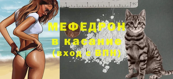 ПСИЛОЦИБИНОВЫЕ ГРИБЫ Беломорск