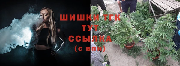 соль ск Белоозёрский