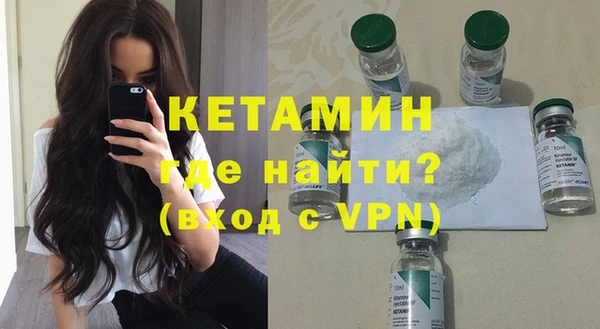 соль ск Белоозёрский